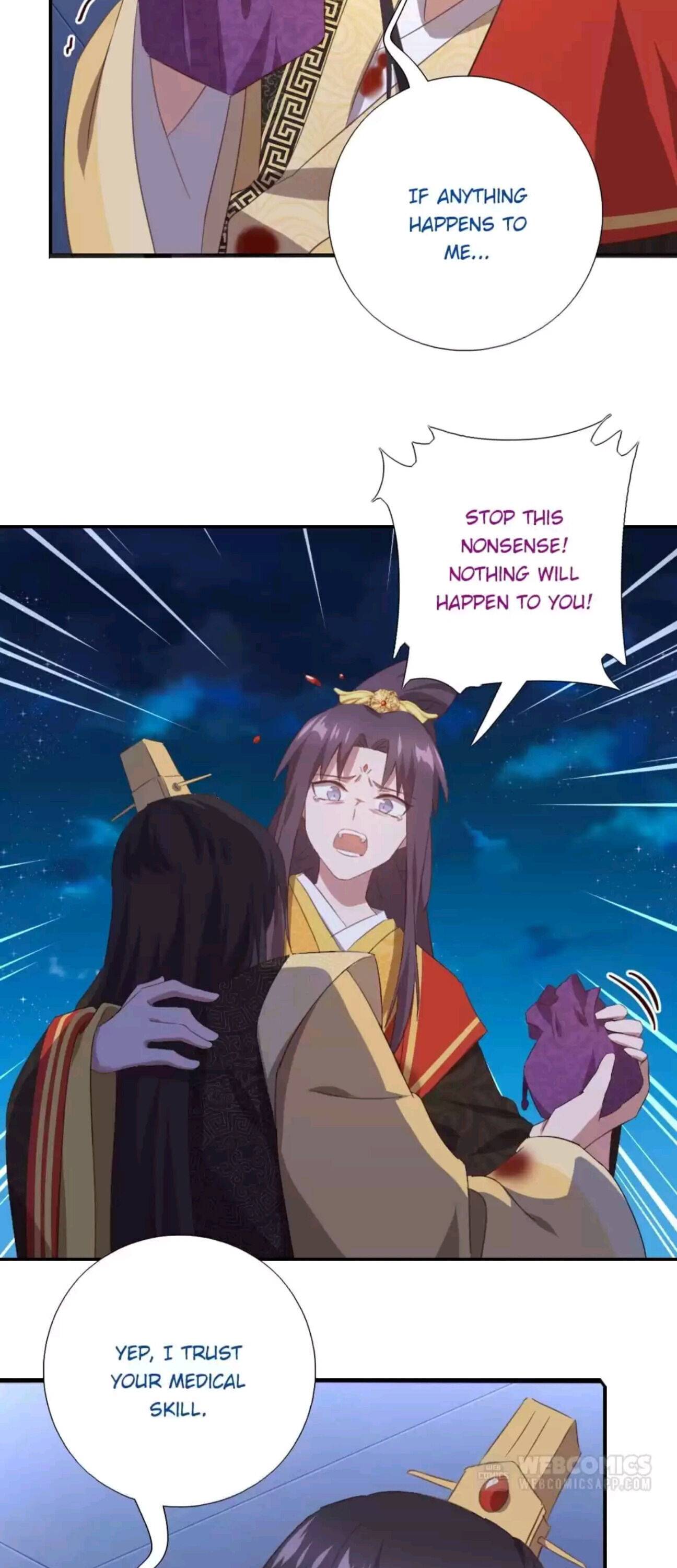 Read Holy Chef, Crazy Empress chapter 250 image 3 on Lezhin