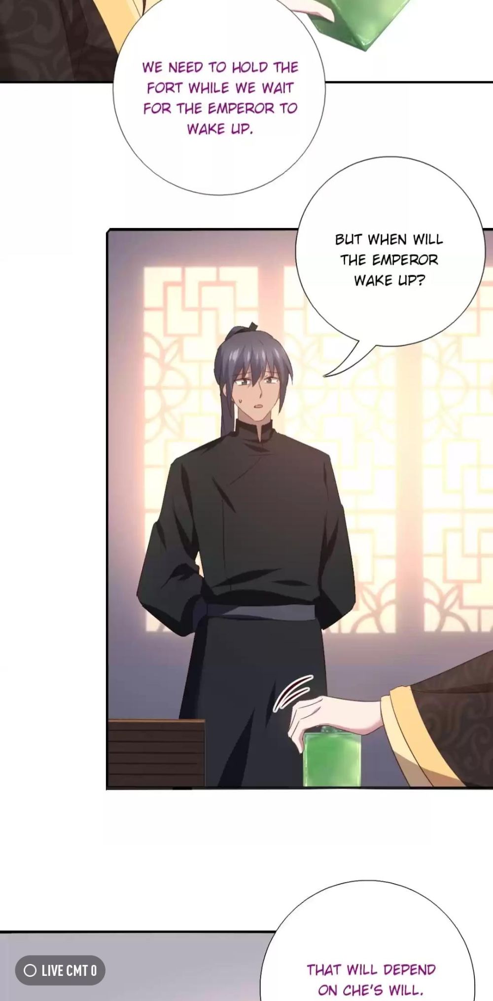 Read Holy Chef, Crazy Empress chapter 251 image 12 on Lezhin