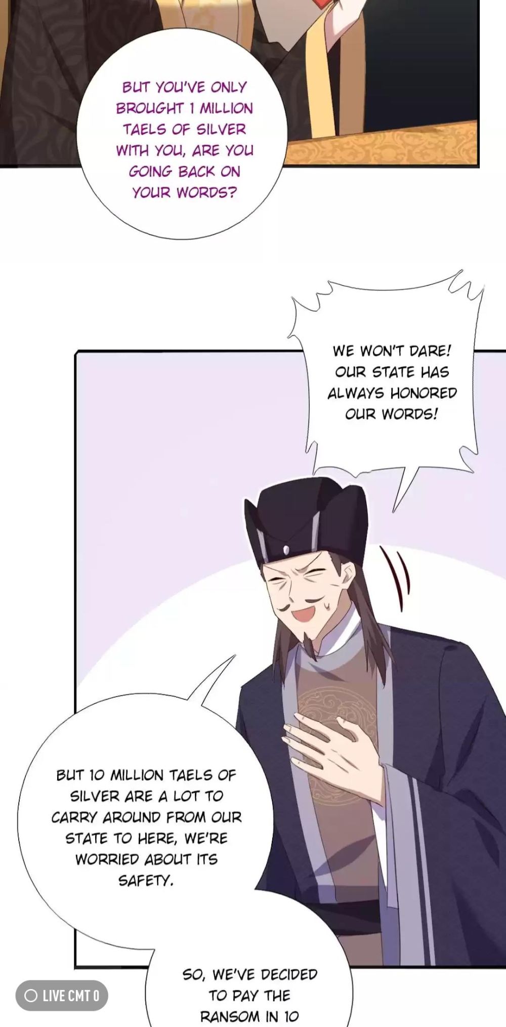 Read Holy Chef, Crazy Empress chapter 251 image 16 on Lezhin