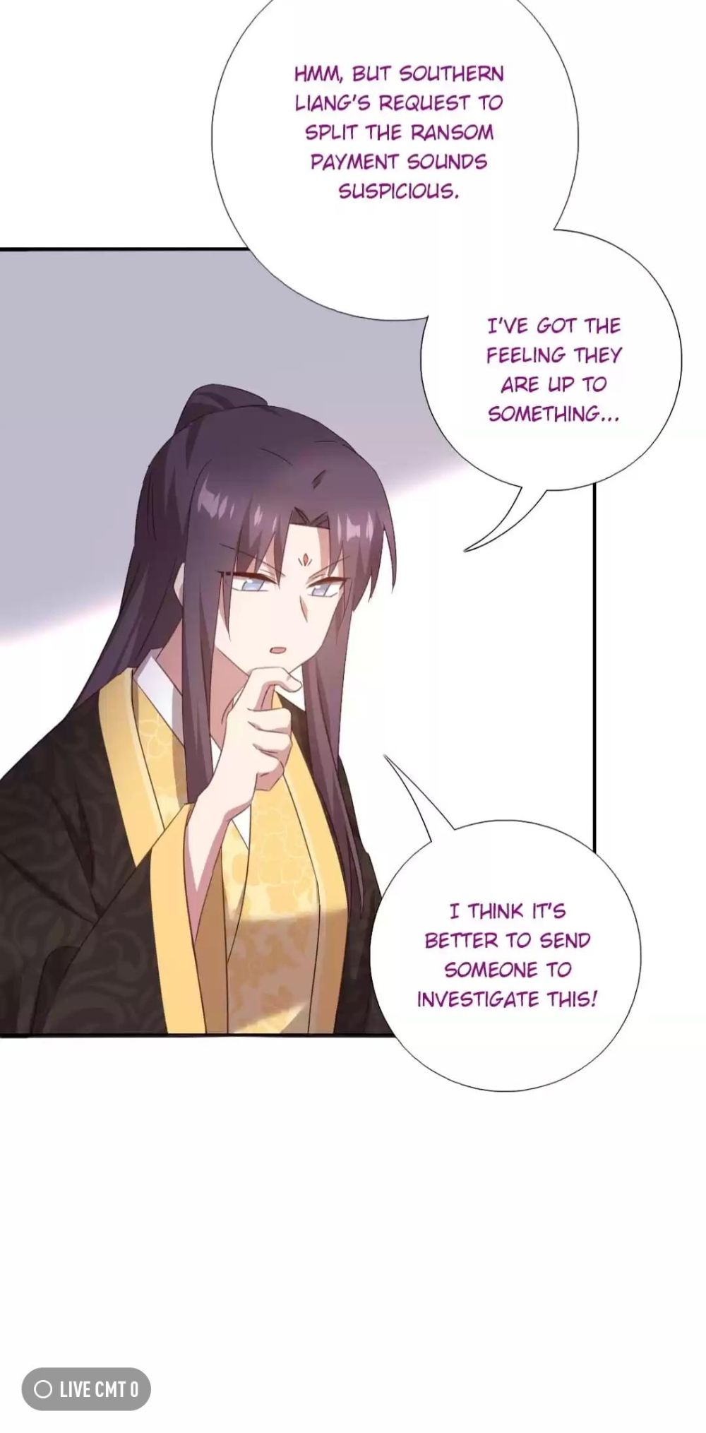 Read Holy Chef, Crazy Empress chapter 251 image 23 on Lezhin
