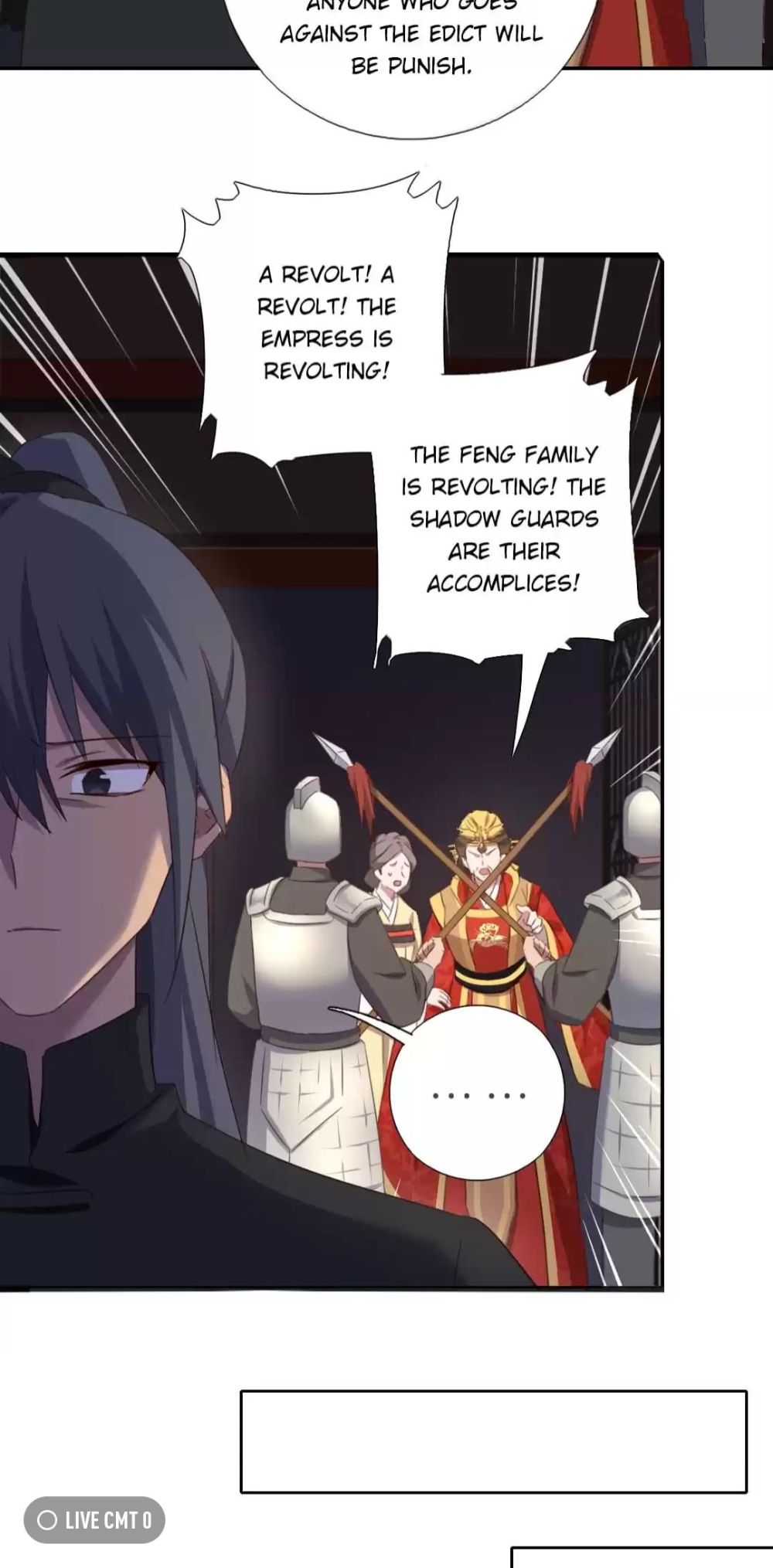 Read Holy Chef, Crazy Empress chapter 251 image 8 on Lezhin