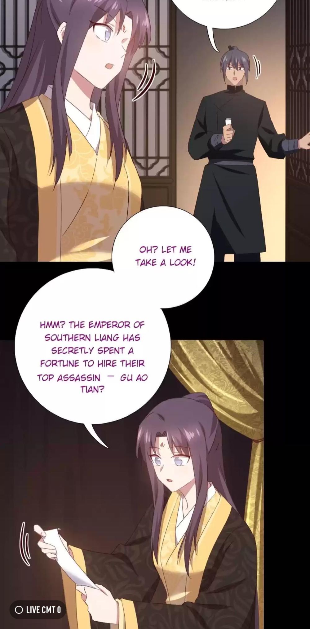Read Holy Chef, Crazy Empress chapter 252 image 12 on Lezhin