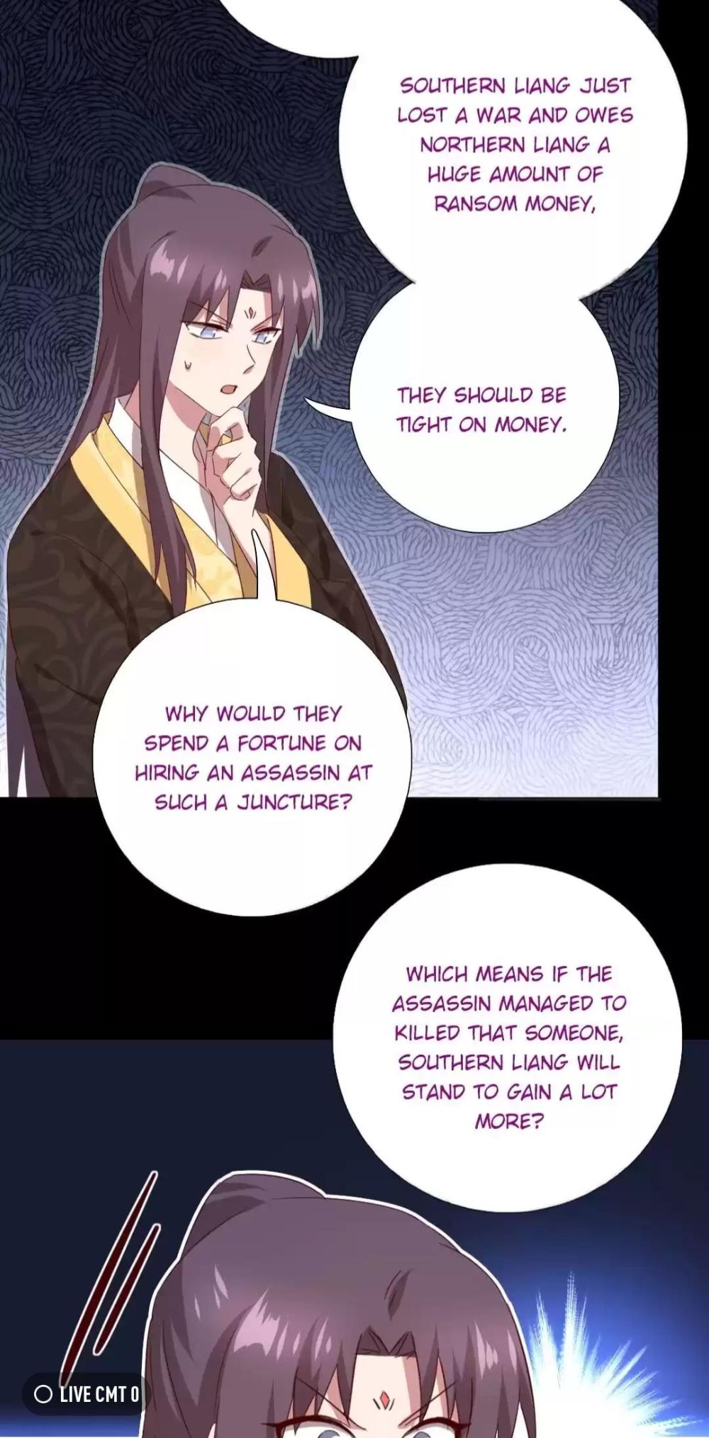 Read Holy Chef, Crazy Empress chapter 252 image 14 on Lezhin