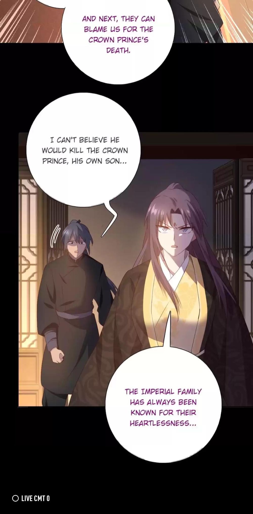 Read Holy Chef, Crazy Empress chapter 252 image 17 on Lezhin