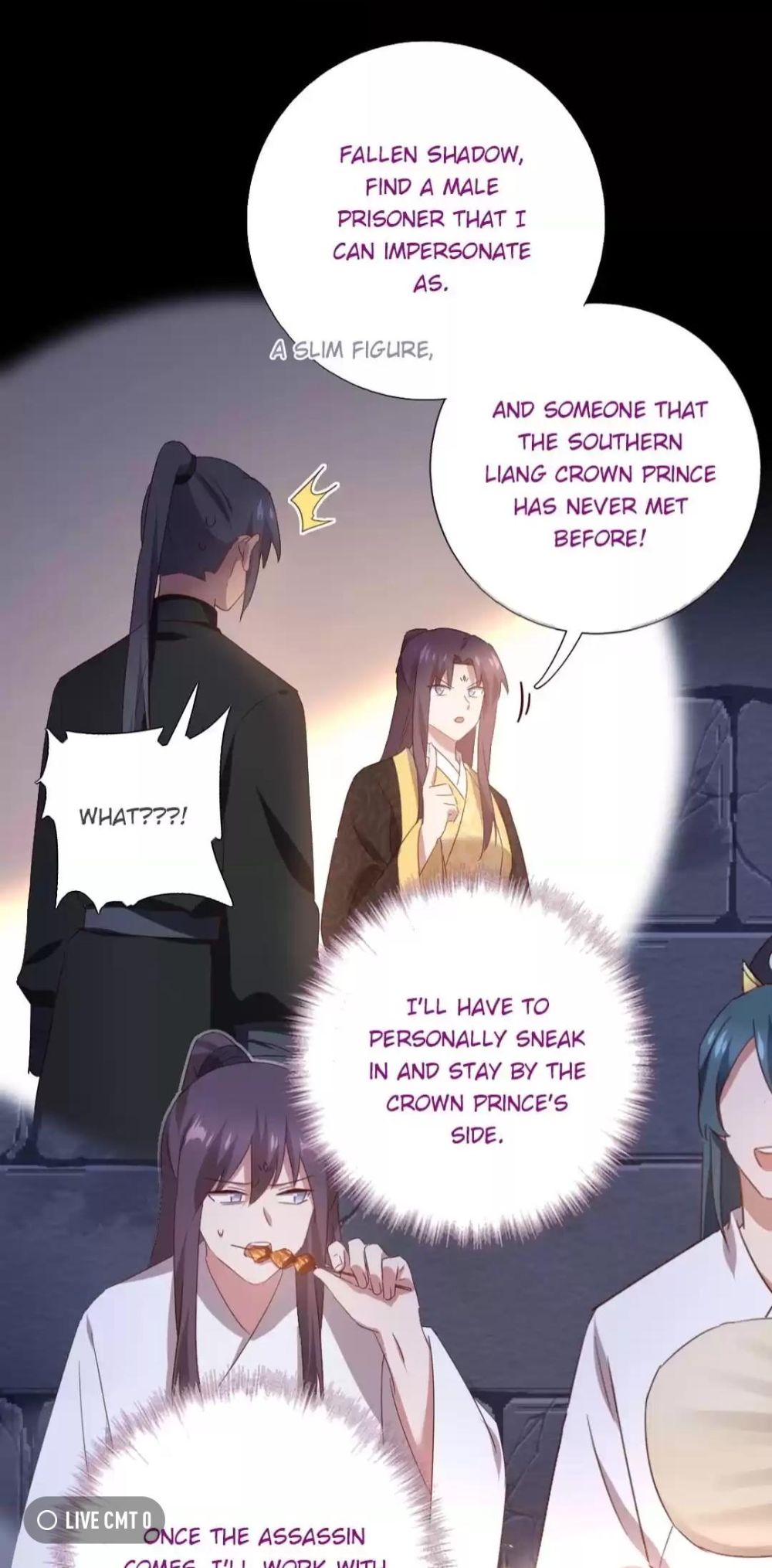 Read Holy Chef, Crazy Empress chapter 252 image 21 on Lezhin