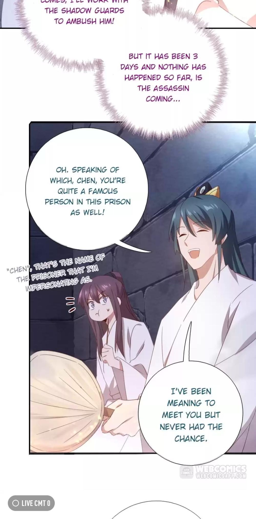 Read Holy Chef, Crazy Empress chapter 252 image 22 on Lezhin