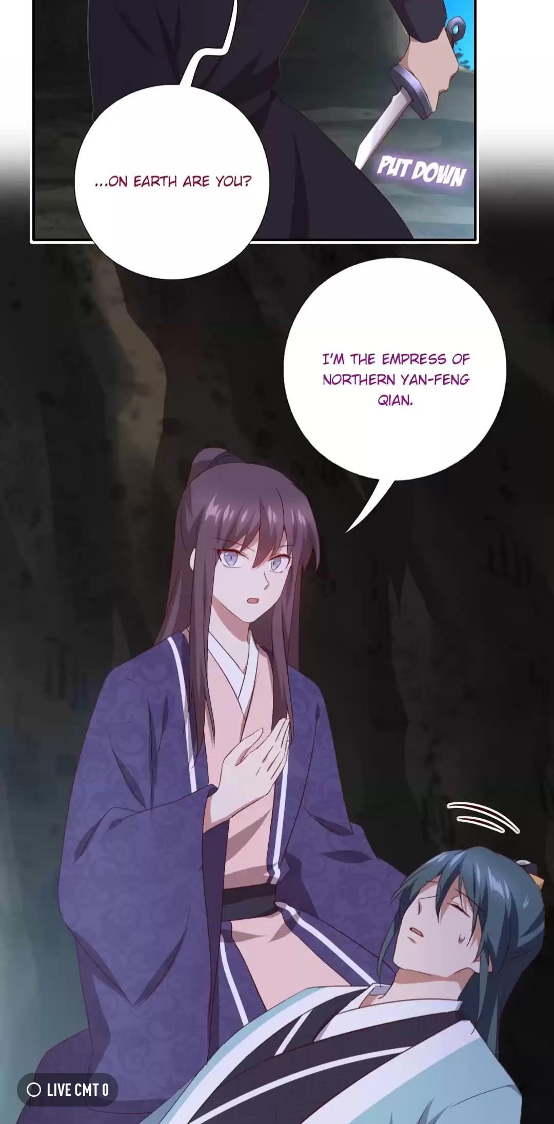 Read Holy Chef, Crazy Empress chapter 255 image 15 on Lezhin