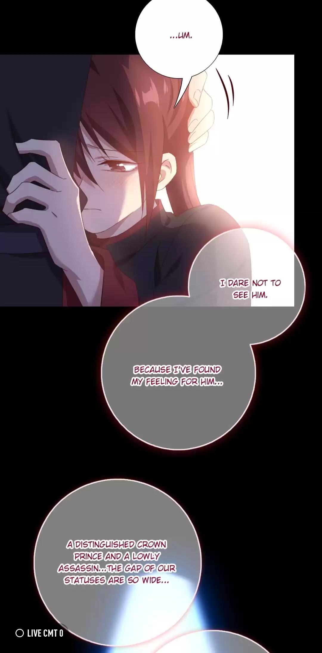 Read Holy Chef, Crazy Empress chapter 258 image 15 on Lezhin