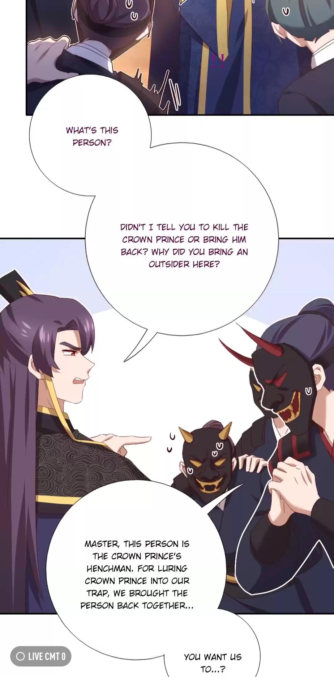 Read Holy Chef, Crazy Empress chapter 260 image 12 on Lezhin