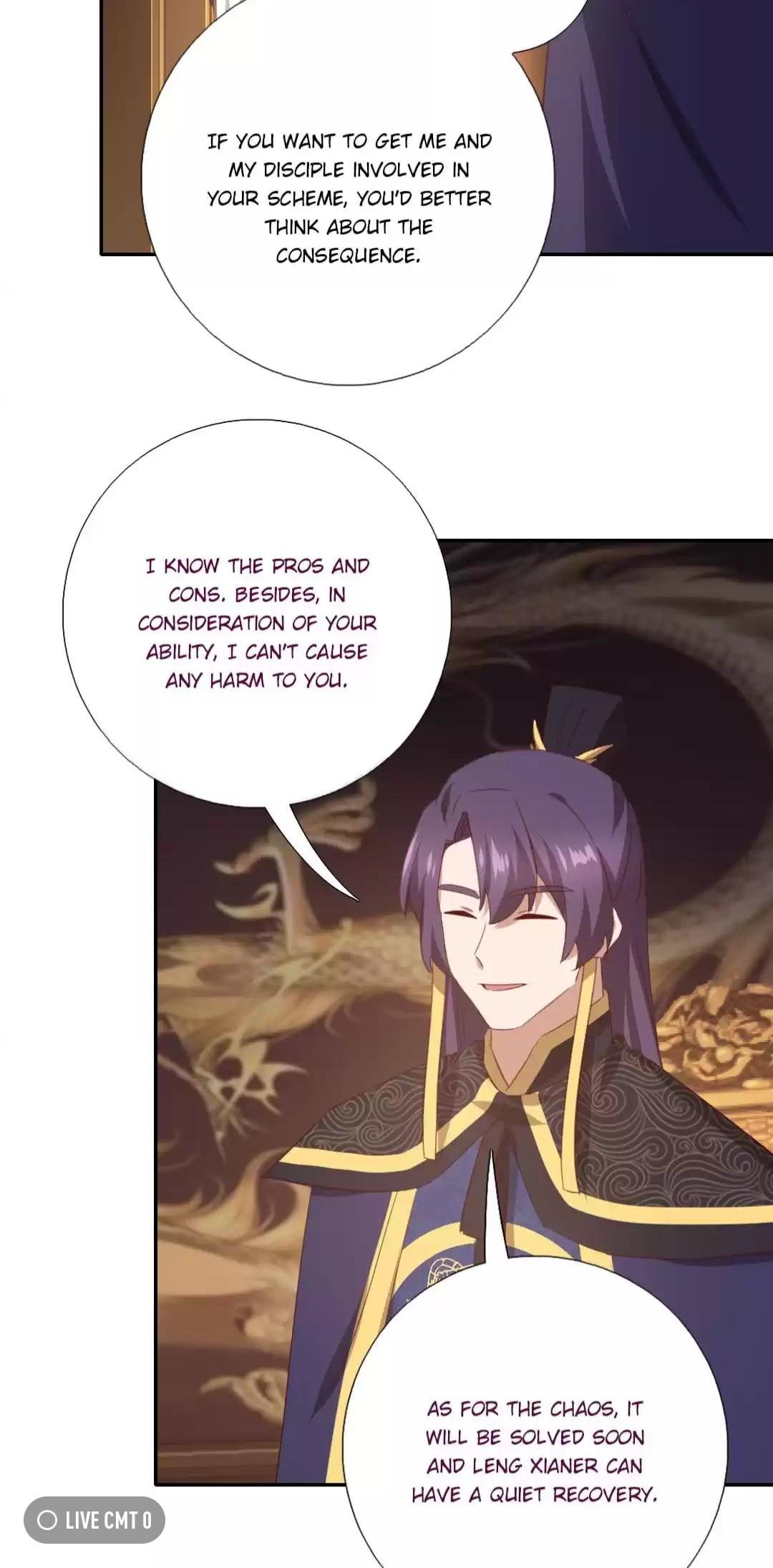 Read Holy Chef, Crazy Empress chapter 262 image 13 on Lezhin