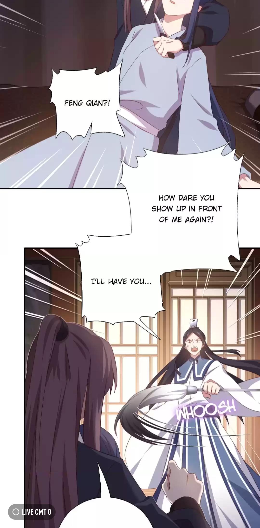 Read Holy Chef, Crazy Empress chapter 262 image 18 on Lezhin