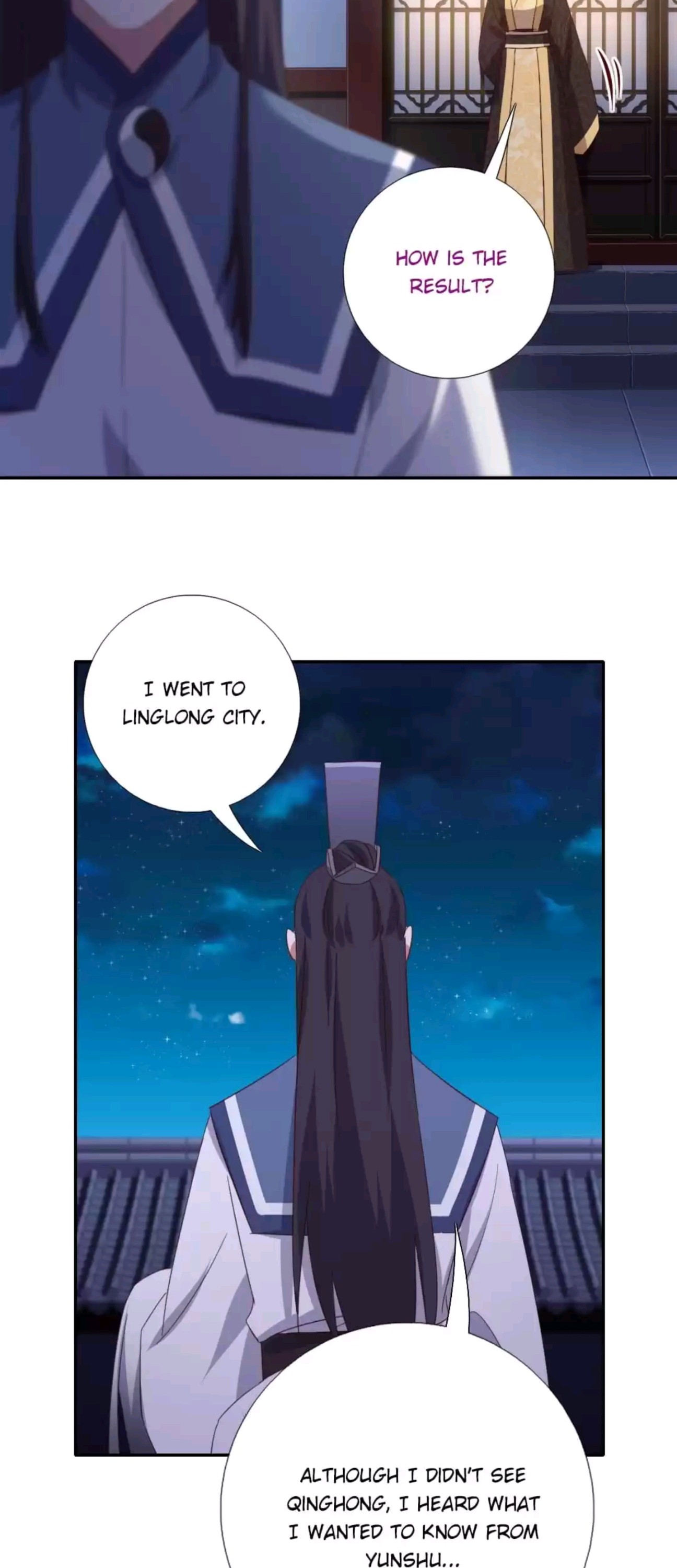 Read Holy Chef, Crazy Empress chapter 265 image 1 on Lezhin