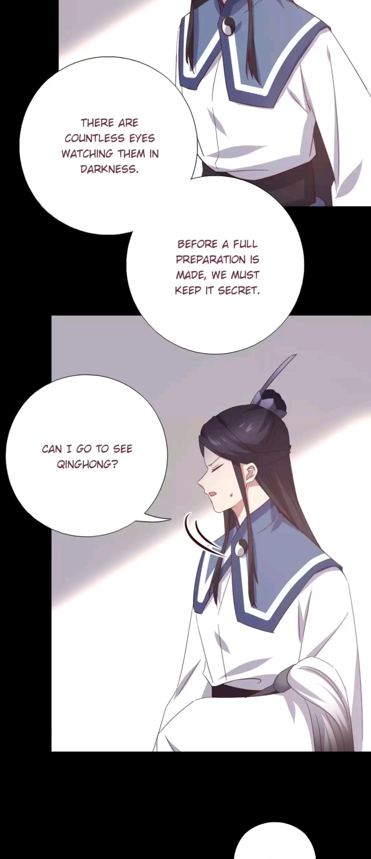 Read Holy Chef, Crazy Empress chapter 265 image 12 on Lezhin