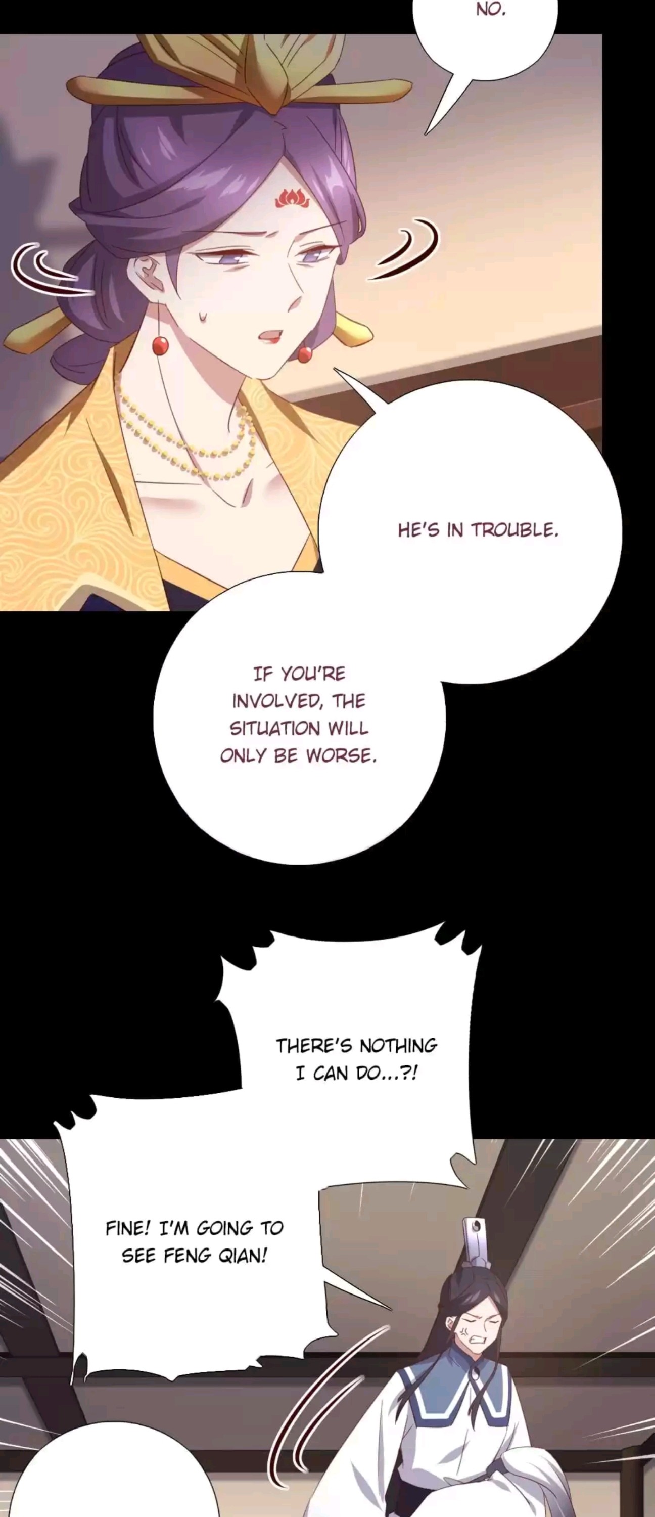 Read Holy Chef, Crazy Empress chapter 265 image 13 on Lezhin