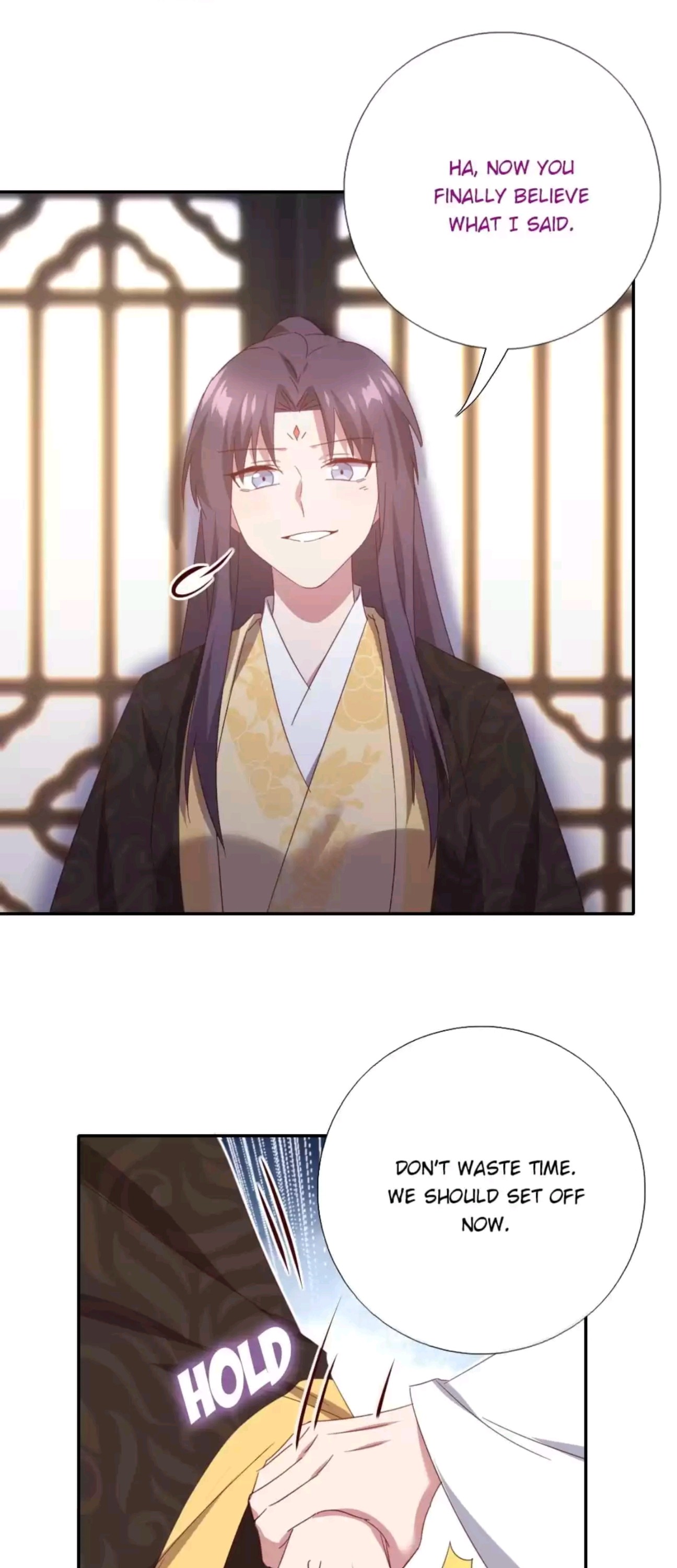 Read Holy Chef, Crazy Empress chapter 265 image 16 on Lezhin