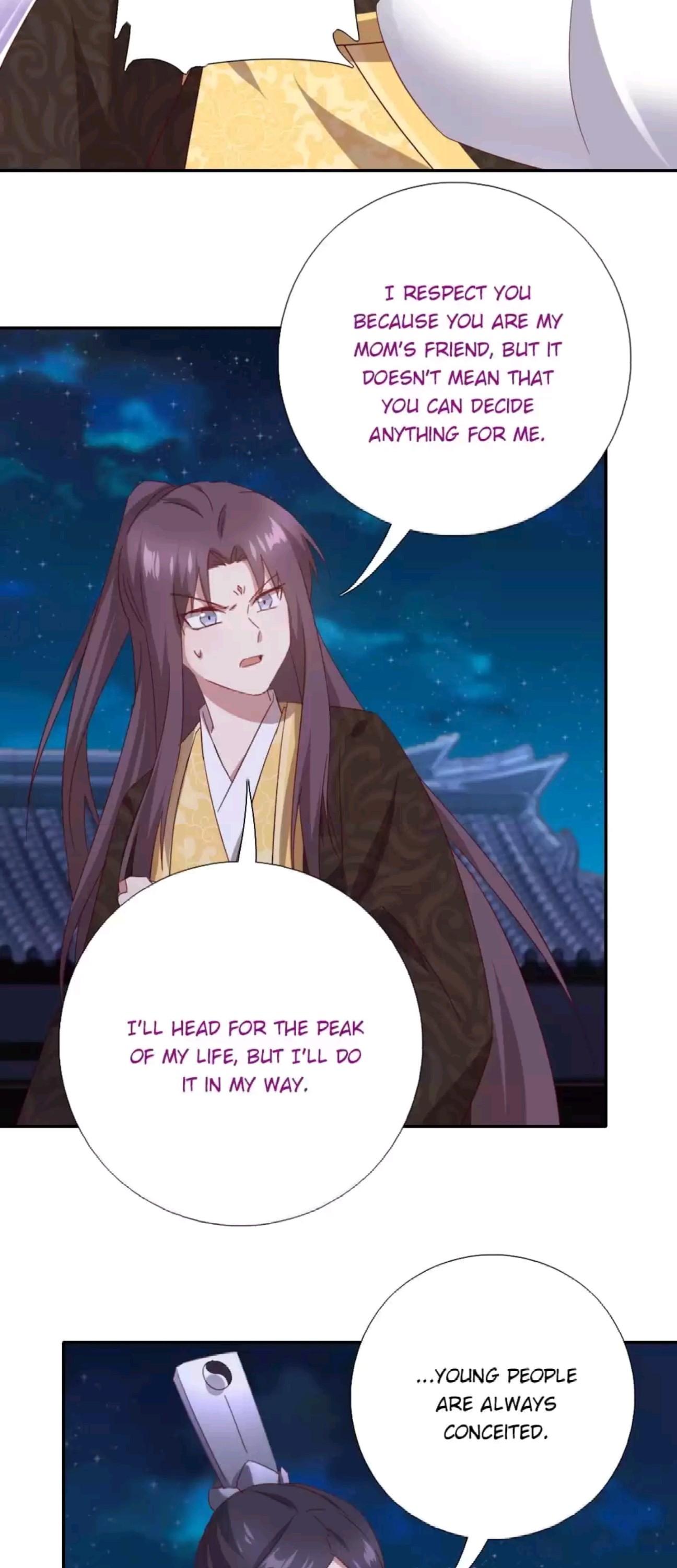 Read Holy Chef, Crazy Empress chapter 265 image 19 on Lezhin