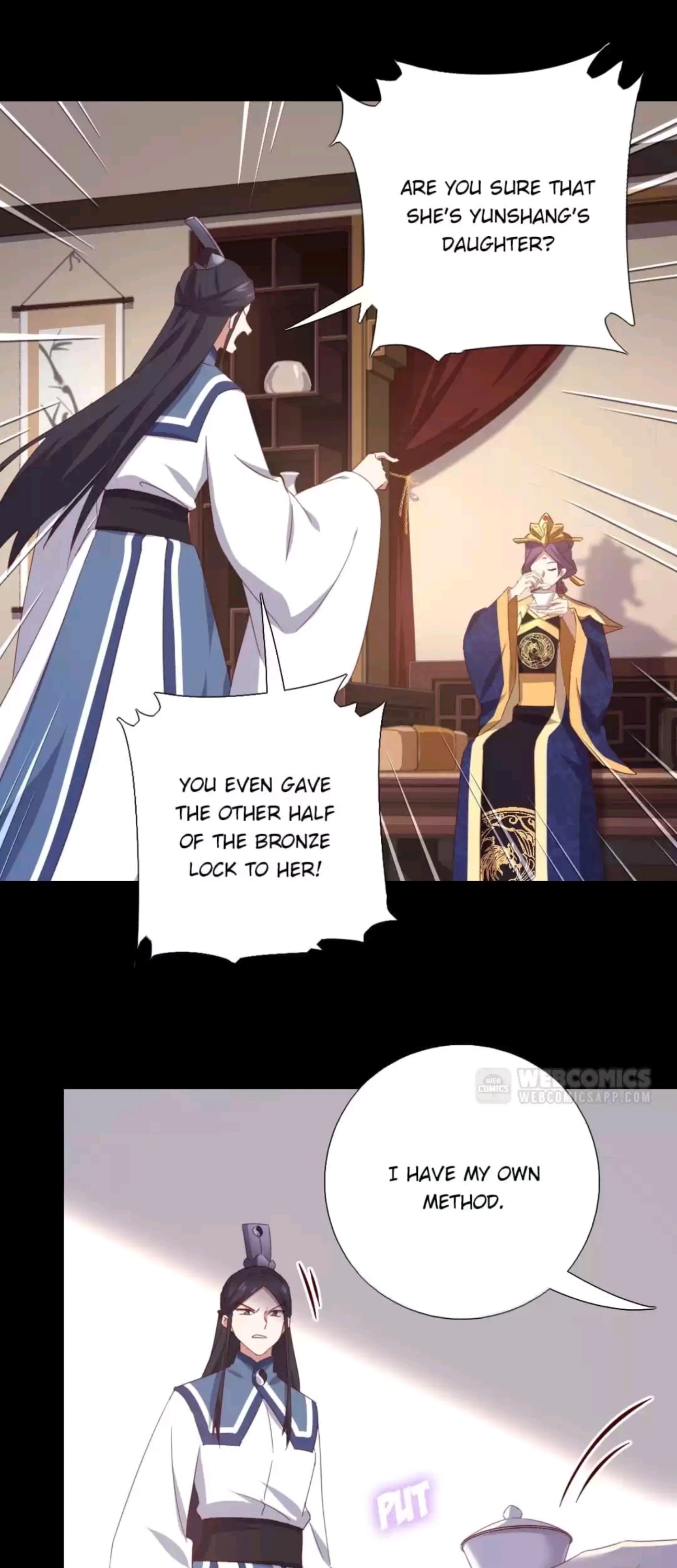 Read Holy Chef, Crazy Empress chapter 265 image 3 on Lezhin
