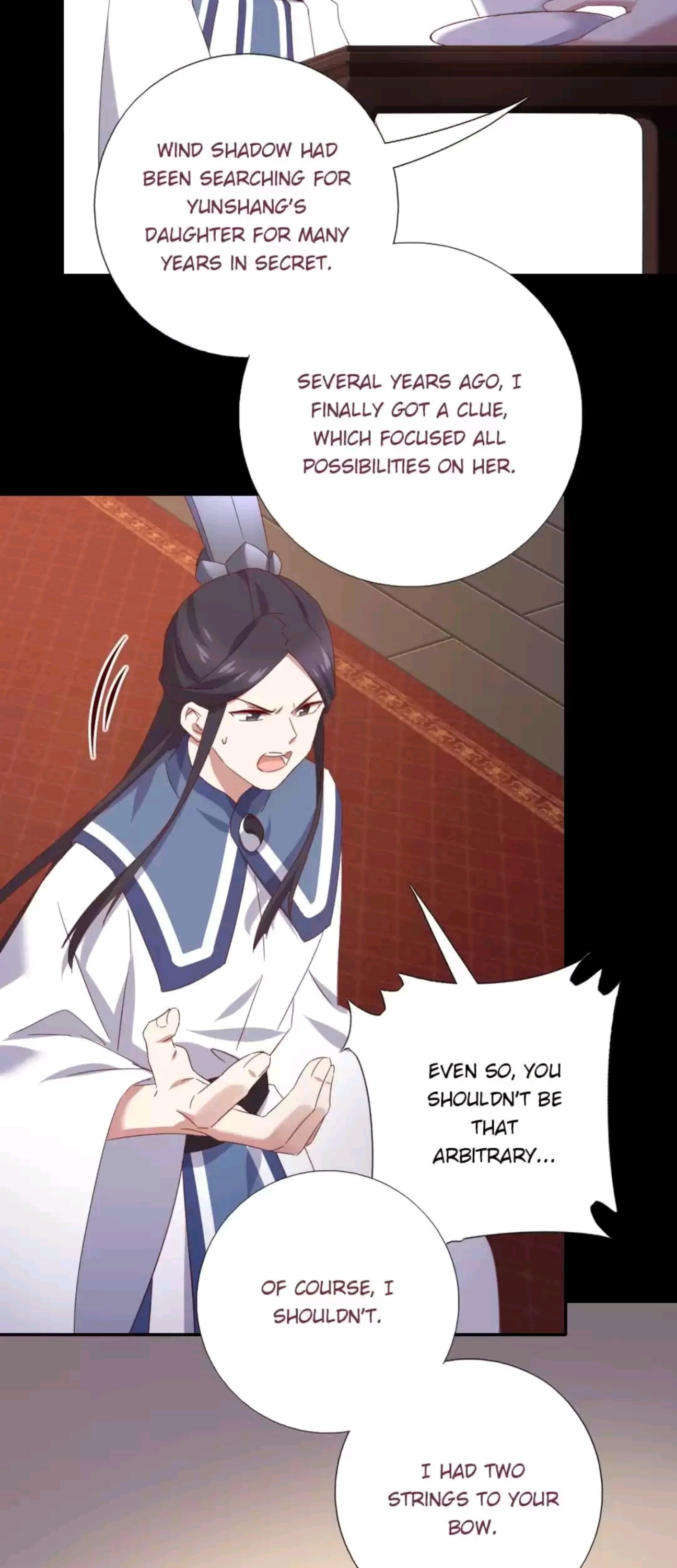 Read Holy Chef, Crazy Empress chapter 265 image 4 on Lezhin
