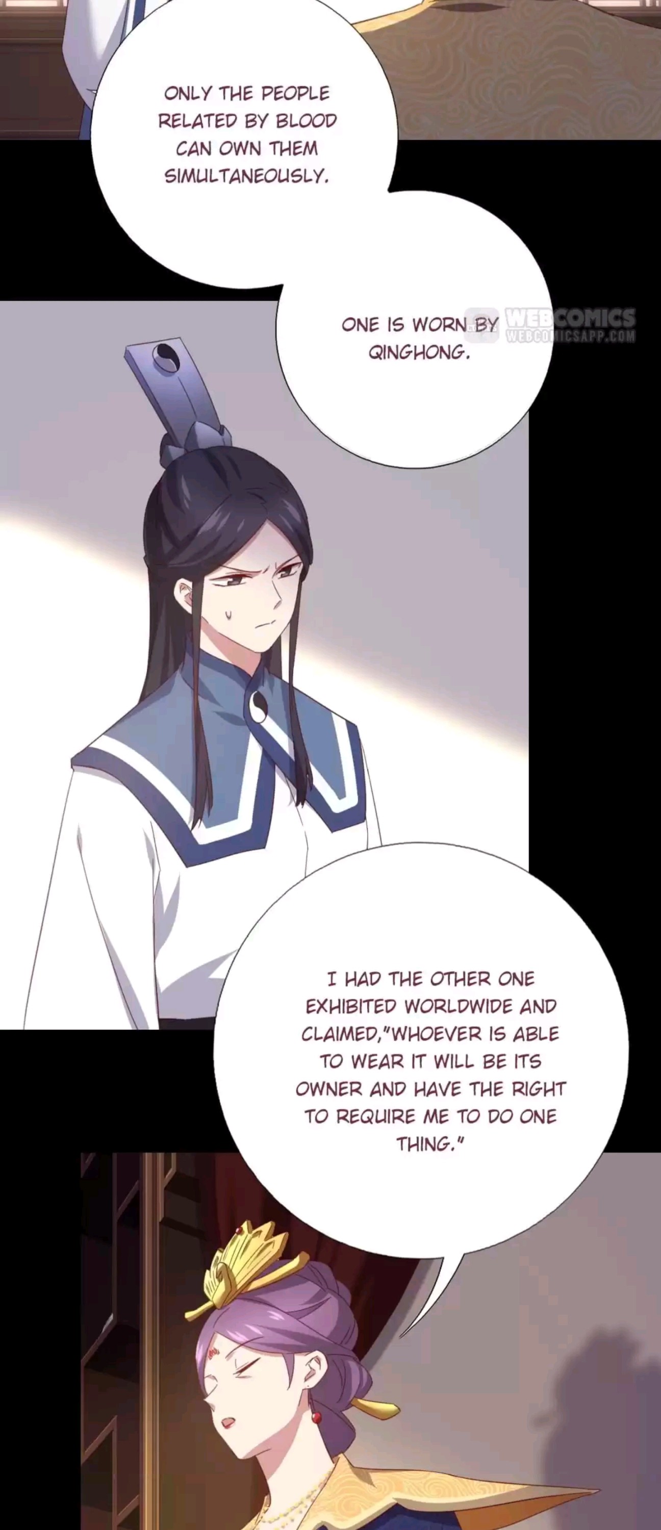 Read Holy Chef, Crazy Empress chapter 265 image 6 on Lezhin
