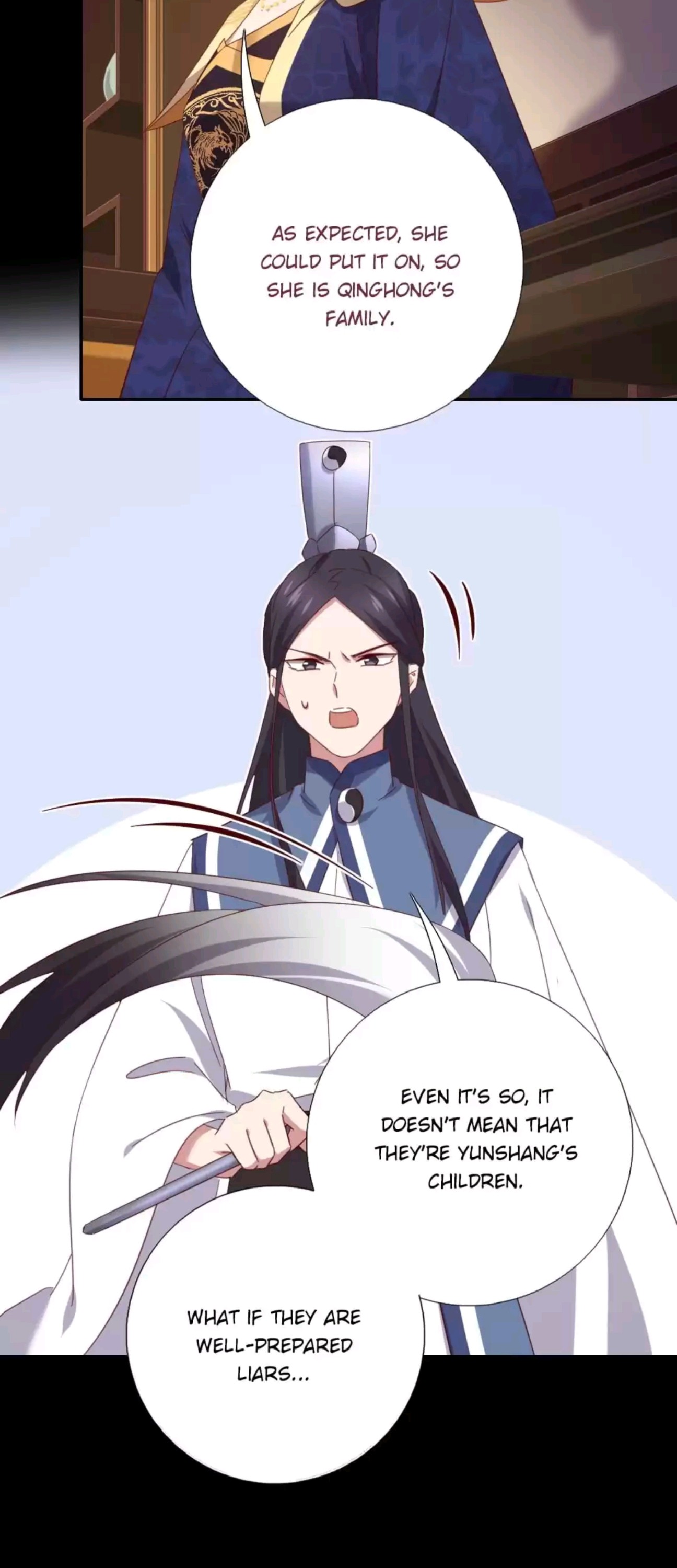 Read Holy Chef, Crazy Empress chapter 265 image 7 on Lezhin