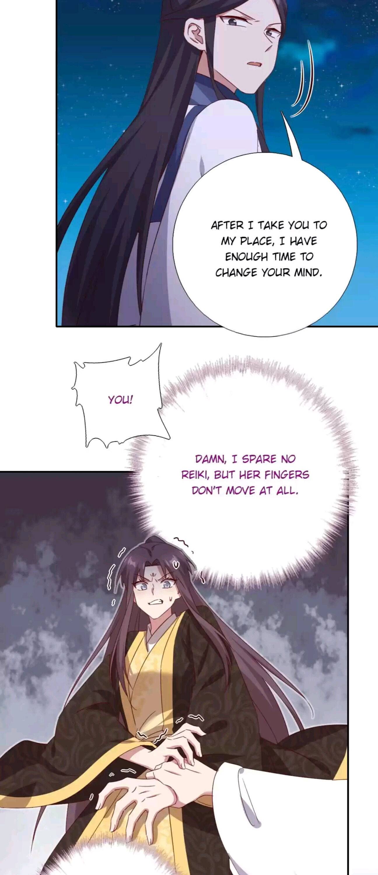 Read Holy Chef, Crazy Empress chapter 266 image 1 on Lezhin