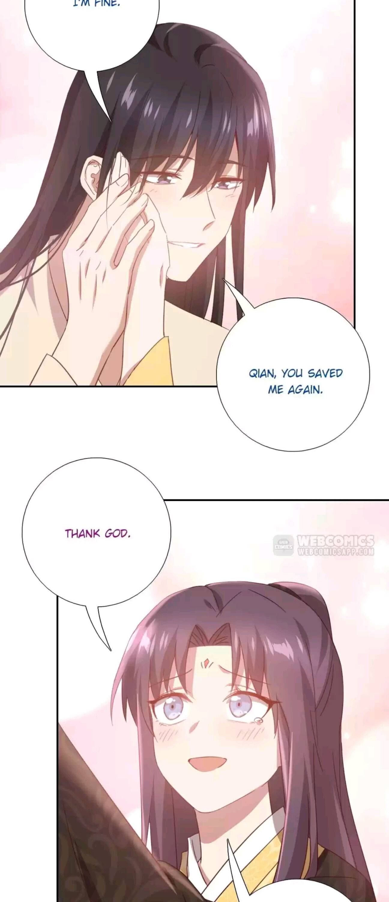 Read Holy Chef, Crazy Empress chapter 266 image 16 on Lezhin