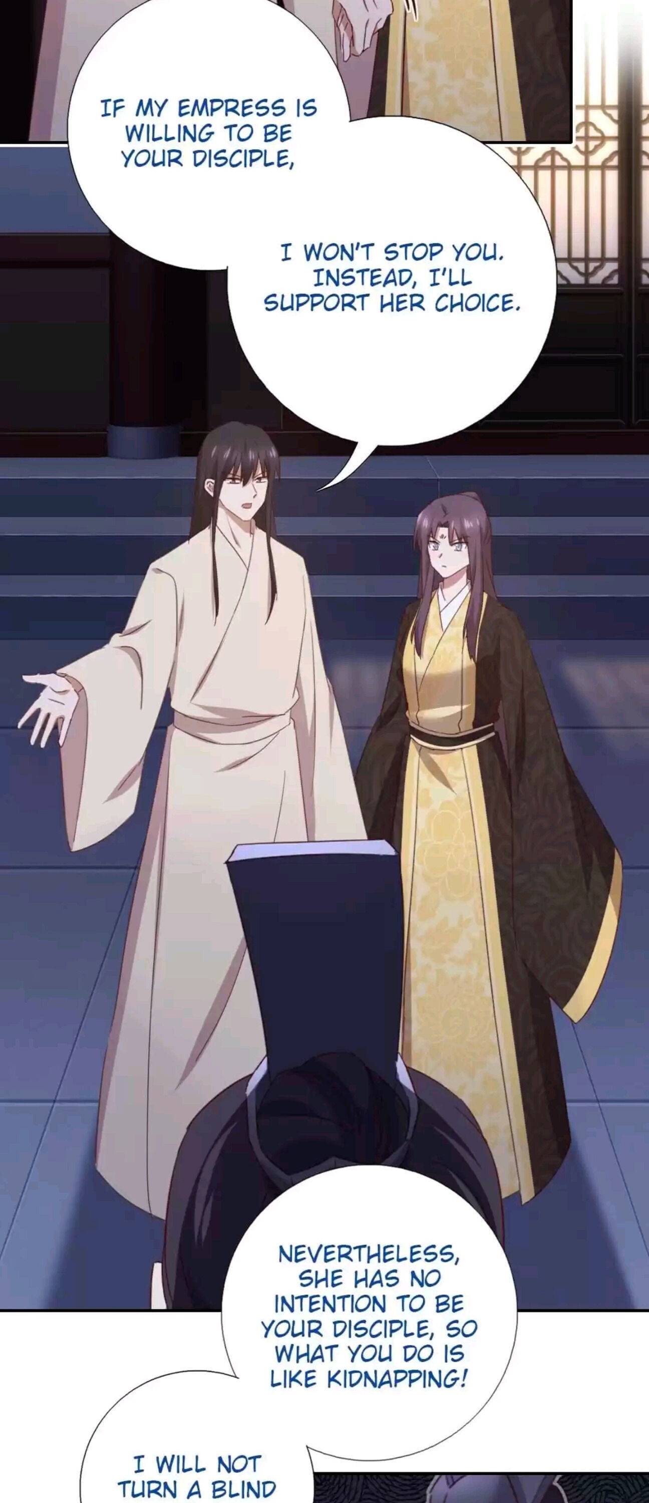 Read Holy Chef, Crazy Empress chapter 267 image 2 on Lezhin