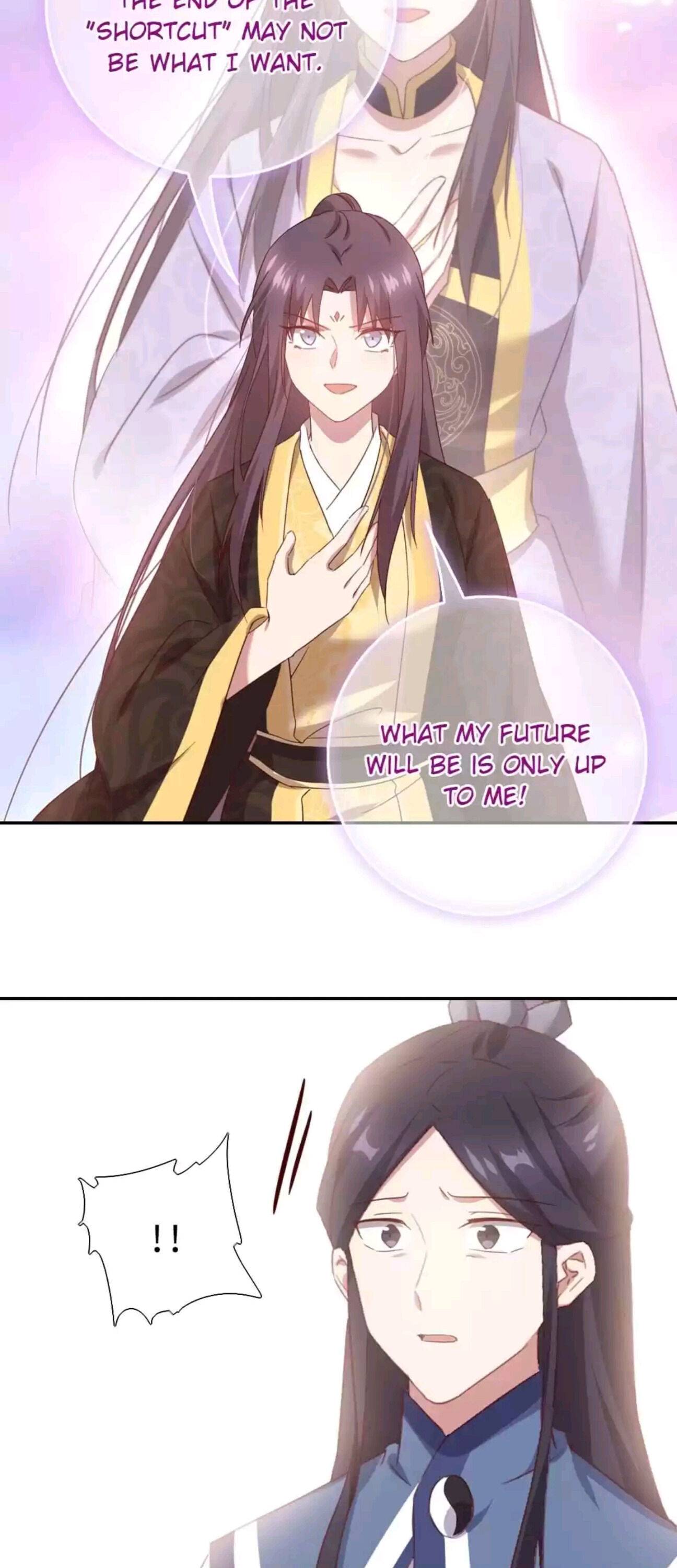 Read Holy Chef, Crazy Empress chapter 267 image 5 on Lezhin