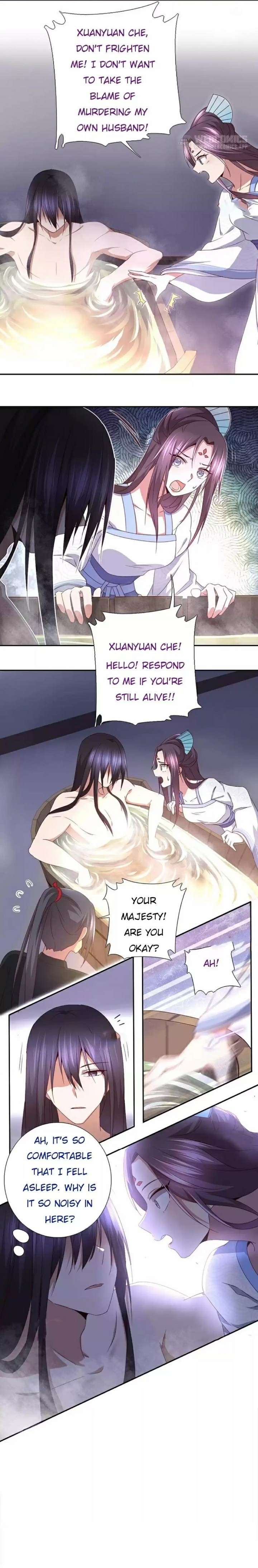 Read Holy Chef, Crazy Empress chapter 27 image 5 on Lezhin