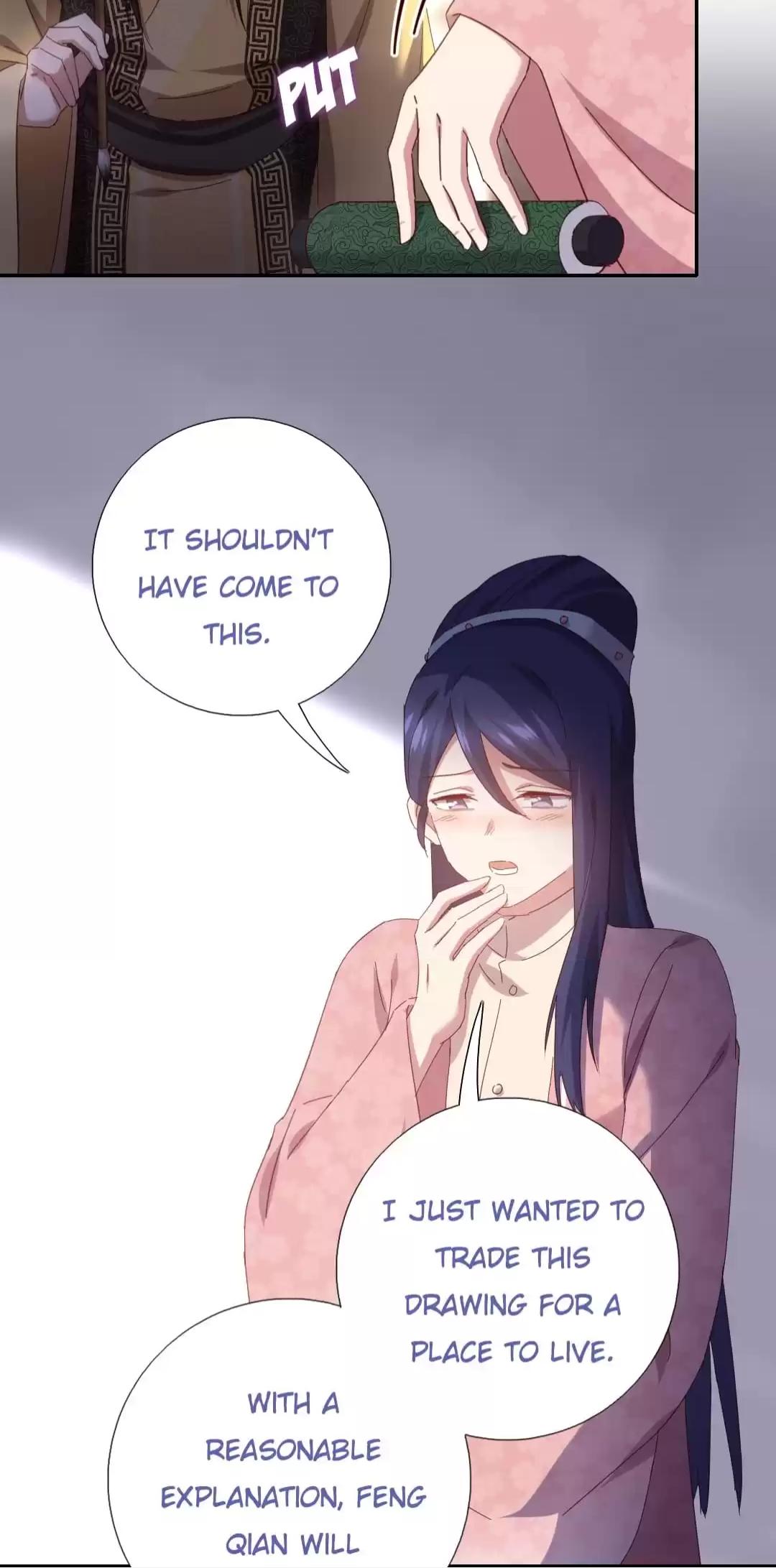 Read Holy Chef, Crazy Empress chapter 279 image 12 on Lezhin