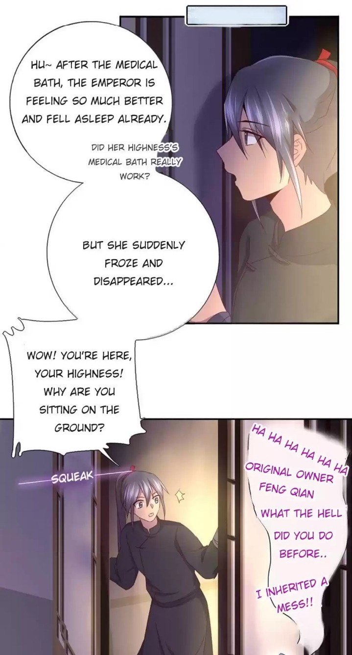 Read Holy Chef, Crazy Empress chapter 28 image 3 on Lezhin