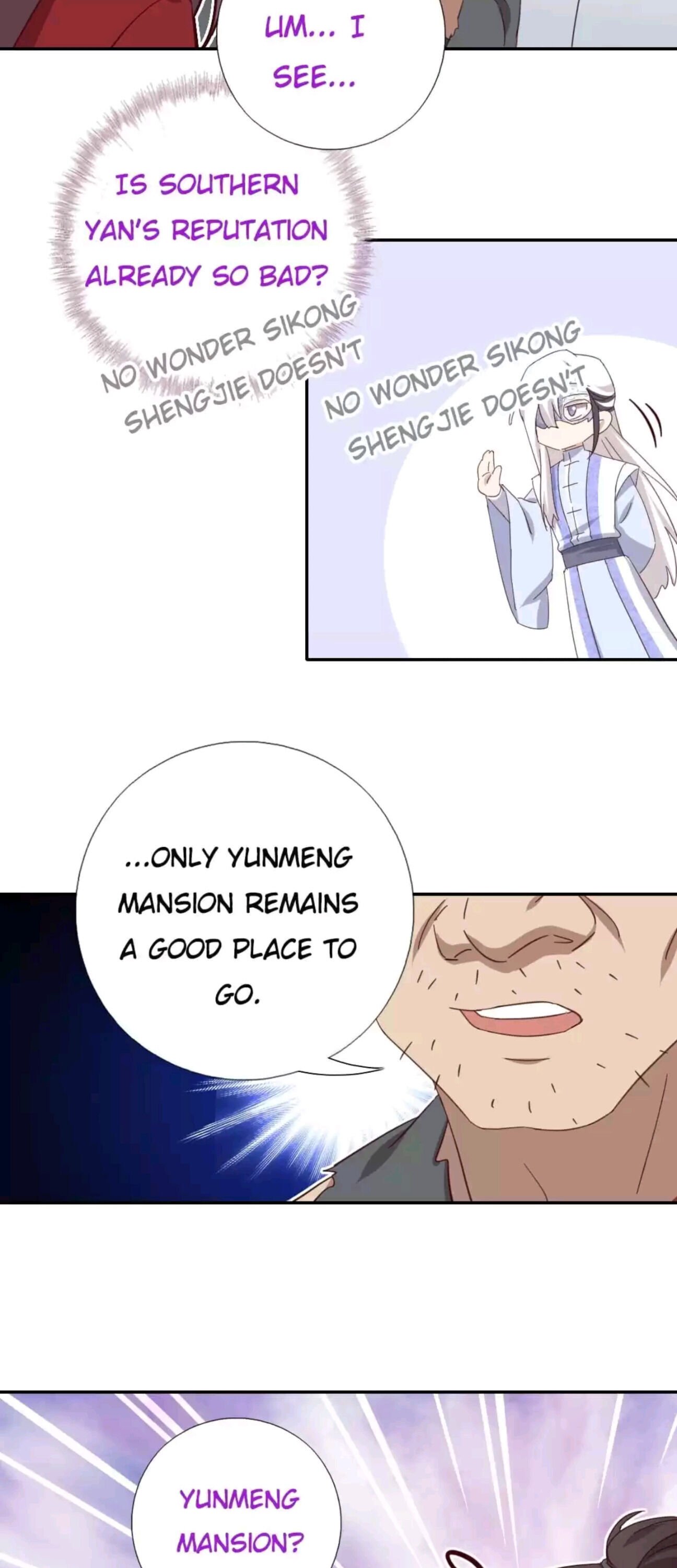 Read Holy Chef, Crazy Empress chapter 281 image 16 on Lezhin