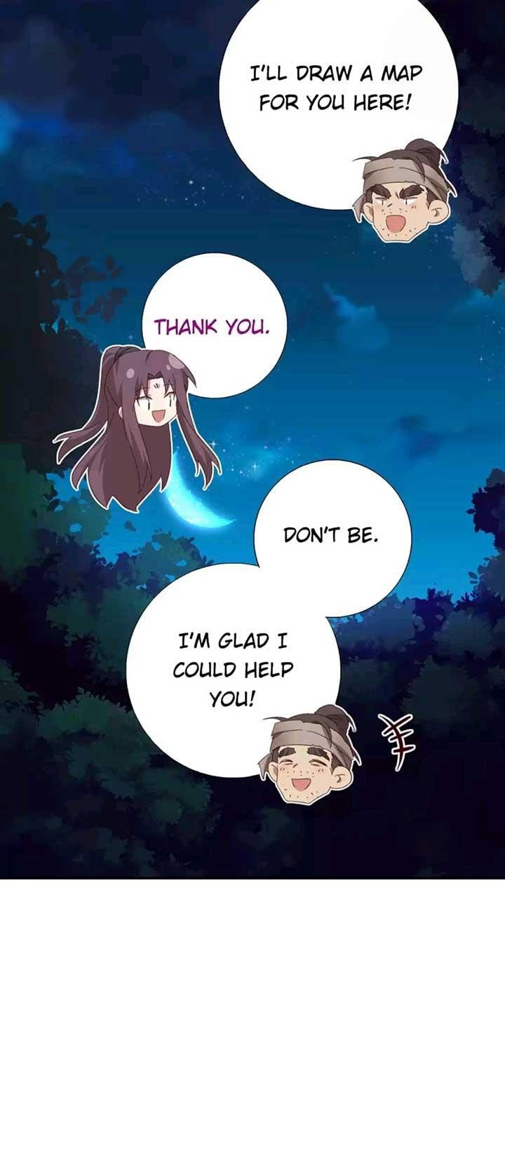 Read Holy Chef, Crazy Empress chapter 282 image 1 on Lezhin
