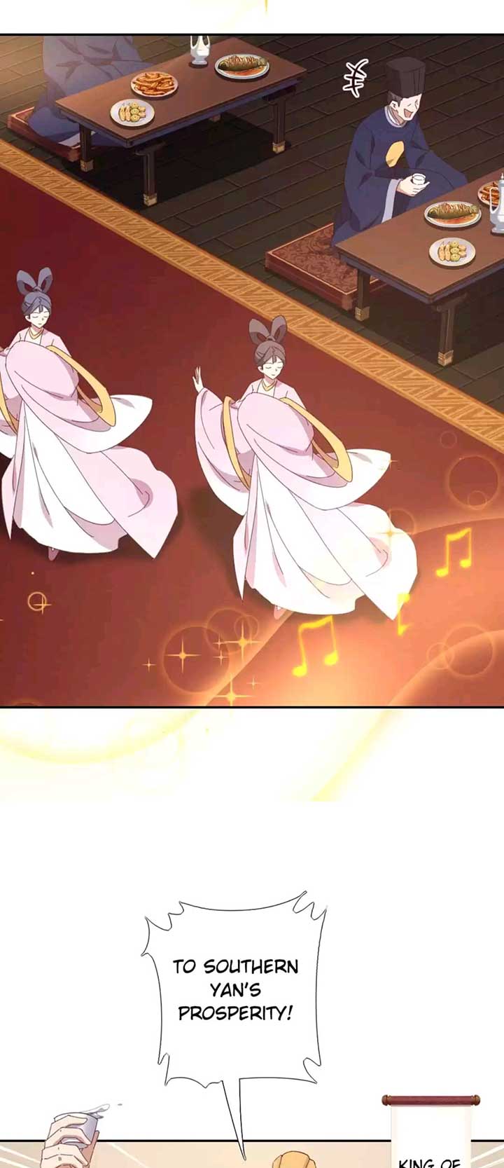 Read Holy Chef, Crazy Empress chapter 284 image 17 on Lezhin