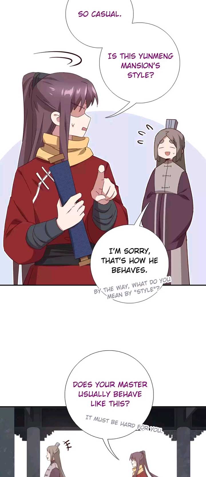 Read Holy Chef, Crazy Empress chapter 284 image 5 on Lezhin