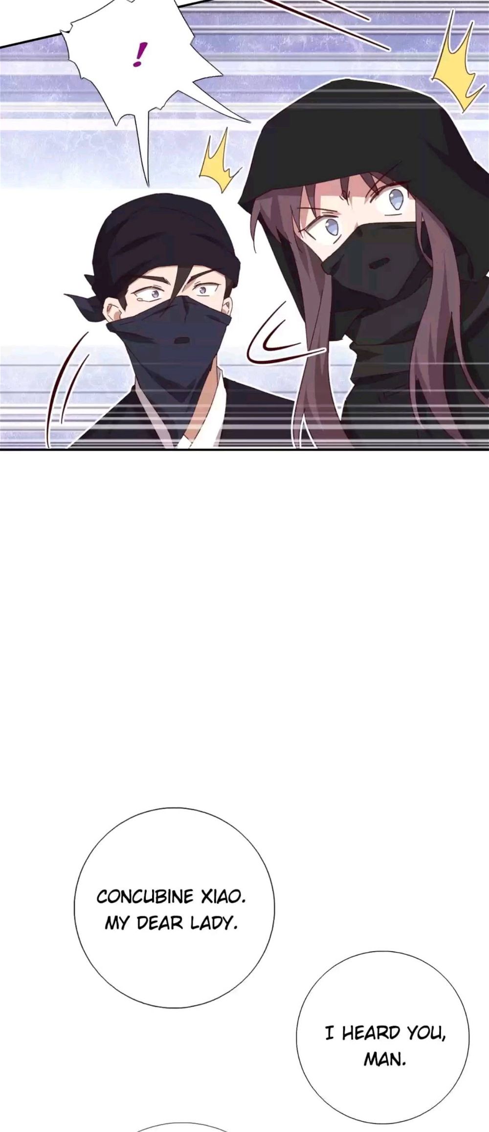 Read Holy Chef, Crazy Empress chapter 286 image 17 on Lezhin