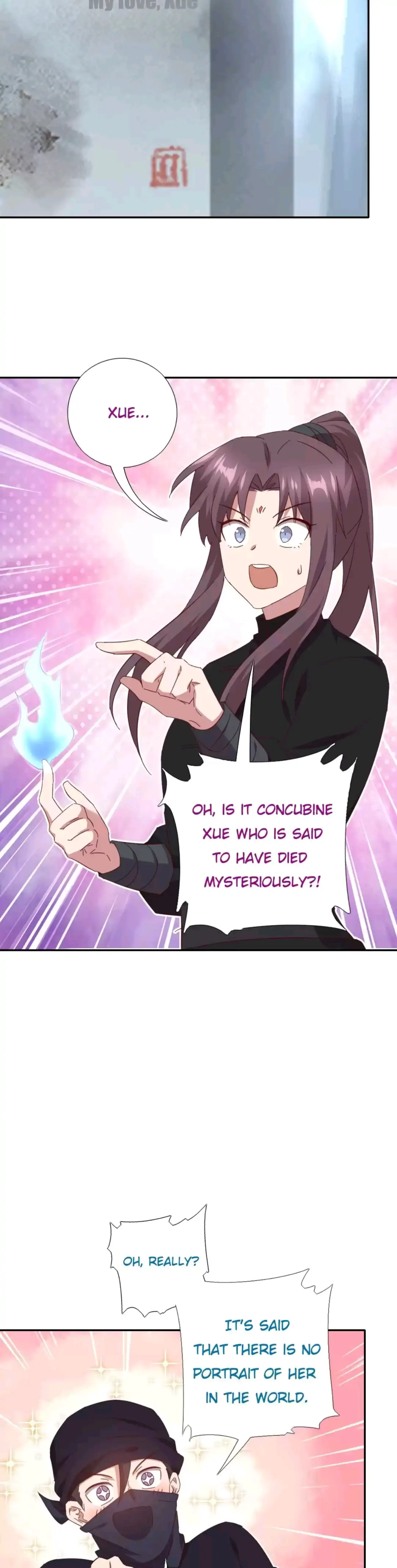 Read Holy Chef, Crazy Empress chapter 288 image 1 on Lezhin