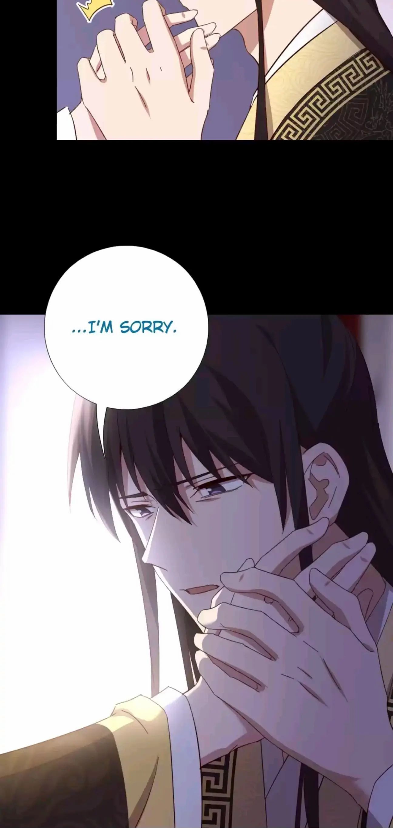 Read Holy Chef, Crazy Empress chapter 288 image 14 on Lezhin