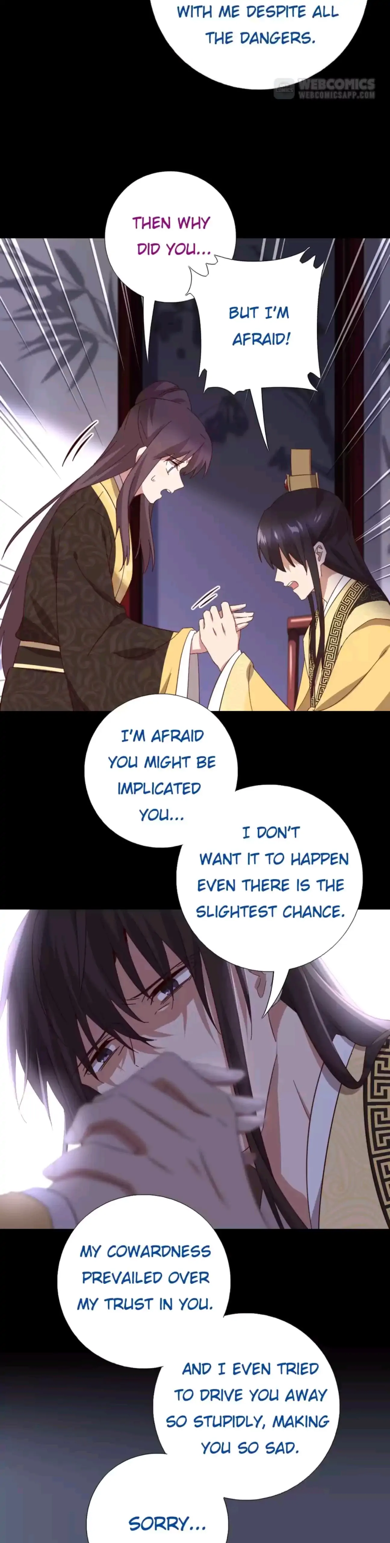 Read Holy Chef, Crazy Empress chapter 289 image 2 on Lezhin