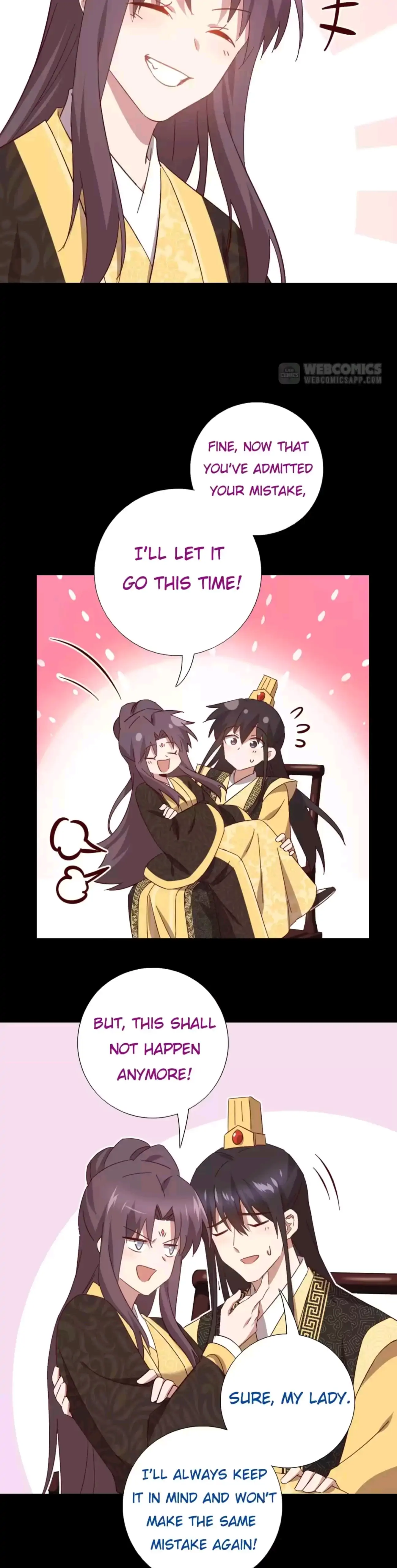 Read Holy Chef, Crazy Empress chapter 289 image 5 on Lezhin