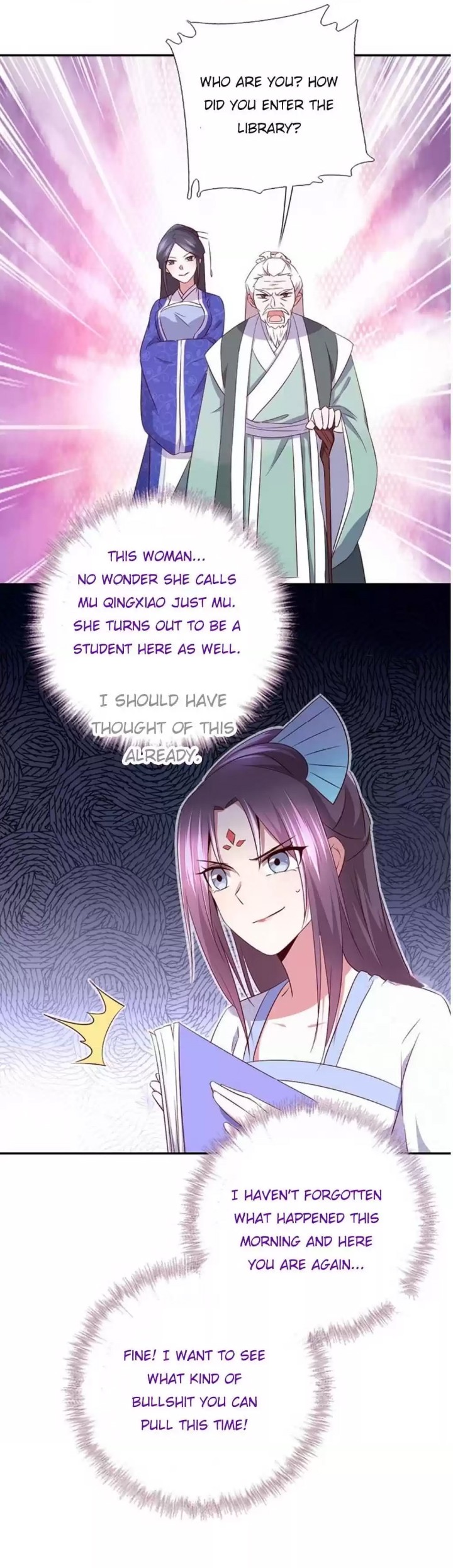 Read Holy Chef, Crazy Empress chapter 29 image 5 on Lezhin