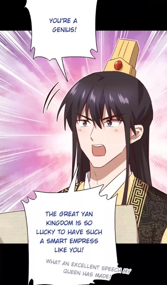Read Holy Chef, Crazy Empress chapter 290 image 18 on Lezhin
