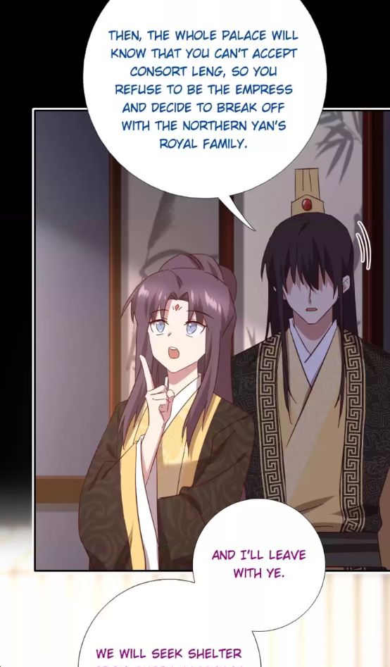 Read Holy Chef, Crazy Empress chapter 290 image 22 on Lezhin
