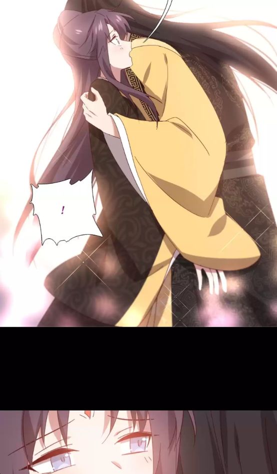 Read Holy Chef, Crazy Empress chapter 290 image 26 on Lezhin