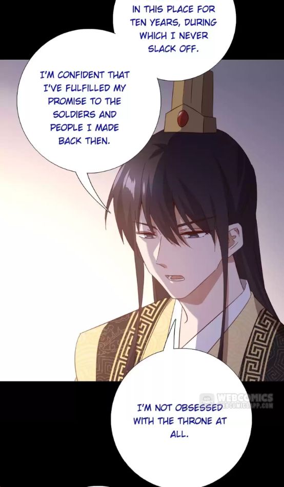 Read Holy Chef, Crazy Empress chapter 290 image 32 on Lezhin