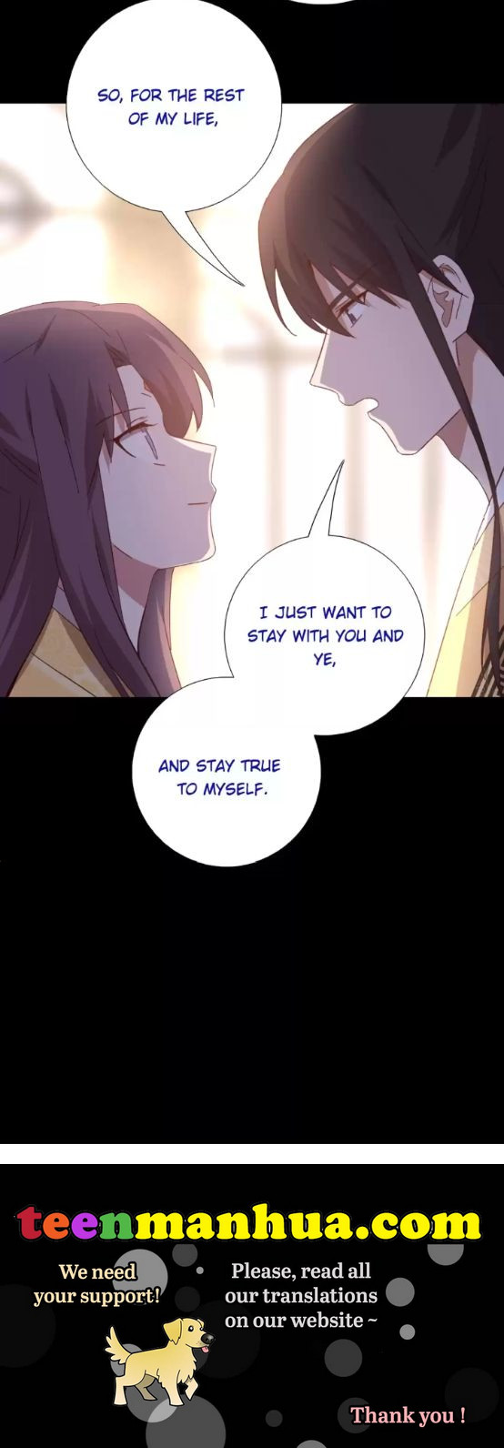 Read Holy Chef, Crazy Empress chapter 290 image 33 on Lezhin