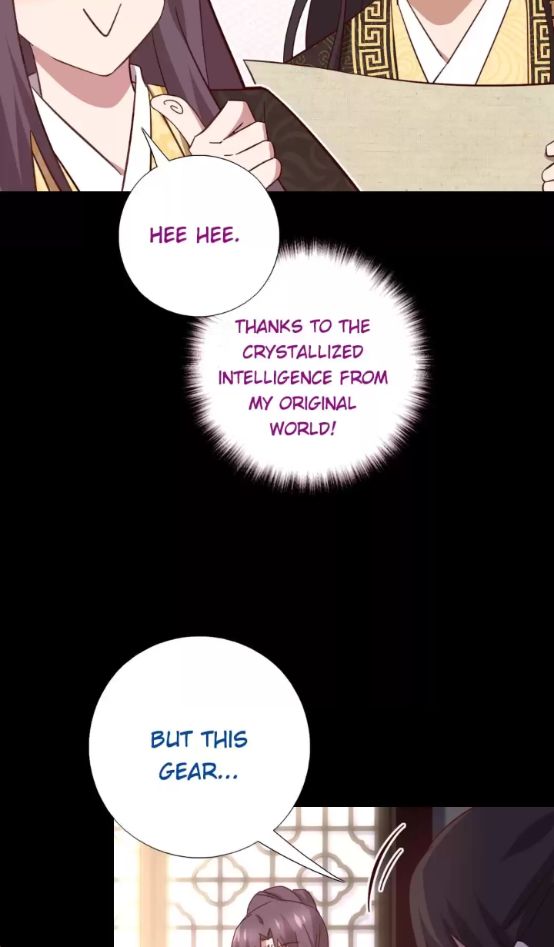Read Holy Chef, Crazy Empress chapter 290 image 7 on Lezhin