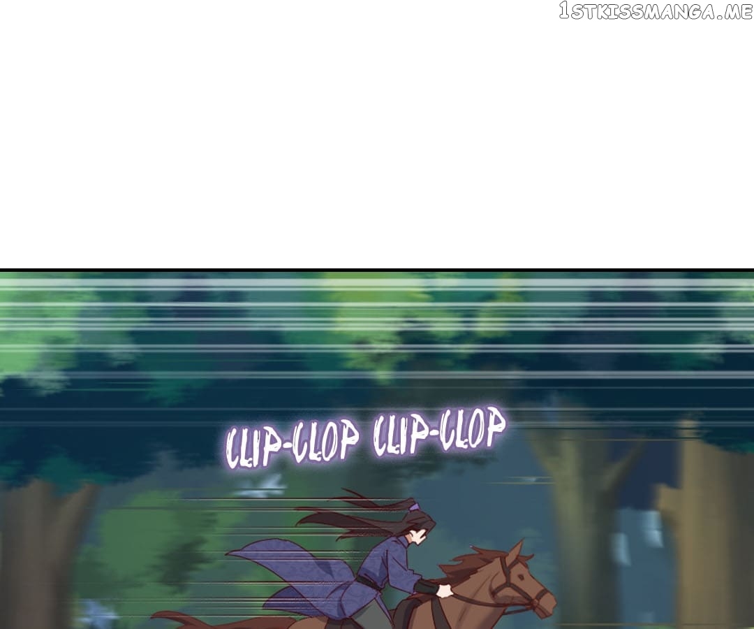 Read Holy Chef, Crazy Empress chapter 293 image 1 on Lezhin
