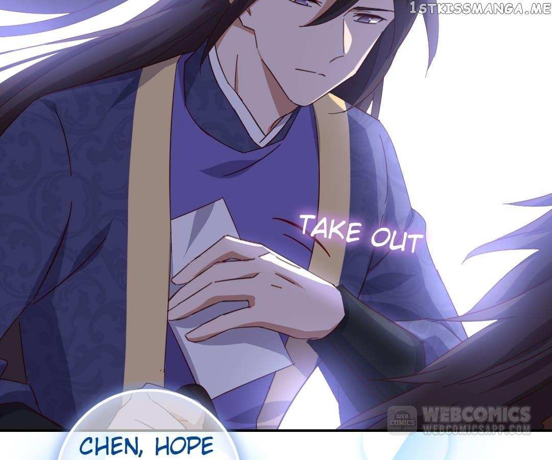 Read Holy Chef, Crazy Empress chapter 293 image 18 on Lezhin