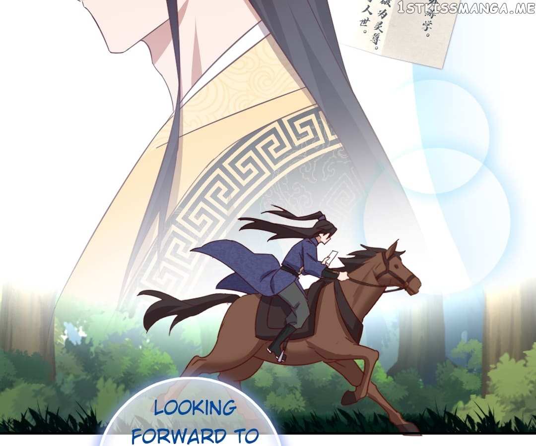 Read Holy Chef, Crazy Empress chapter 293 image 23 on Lezhin